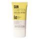 Instytutum SUNSCRIPTION Dark Spot Defenсe SPF50 NST-SUND фото 1